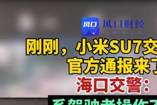 ?兰德尔34+8 巴雷特27分 阿努诺比29分 尼克斯力克猛龙